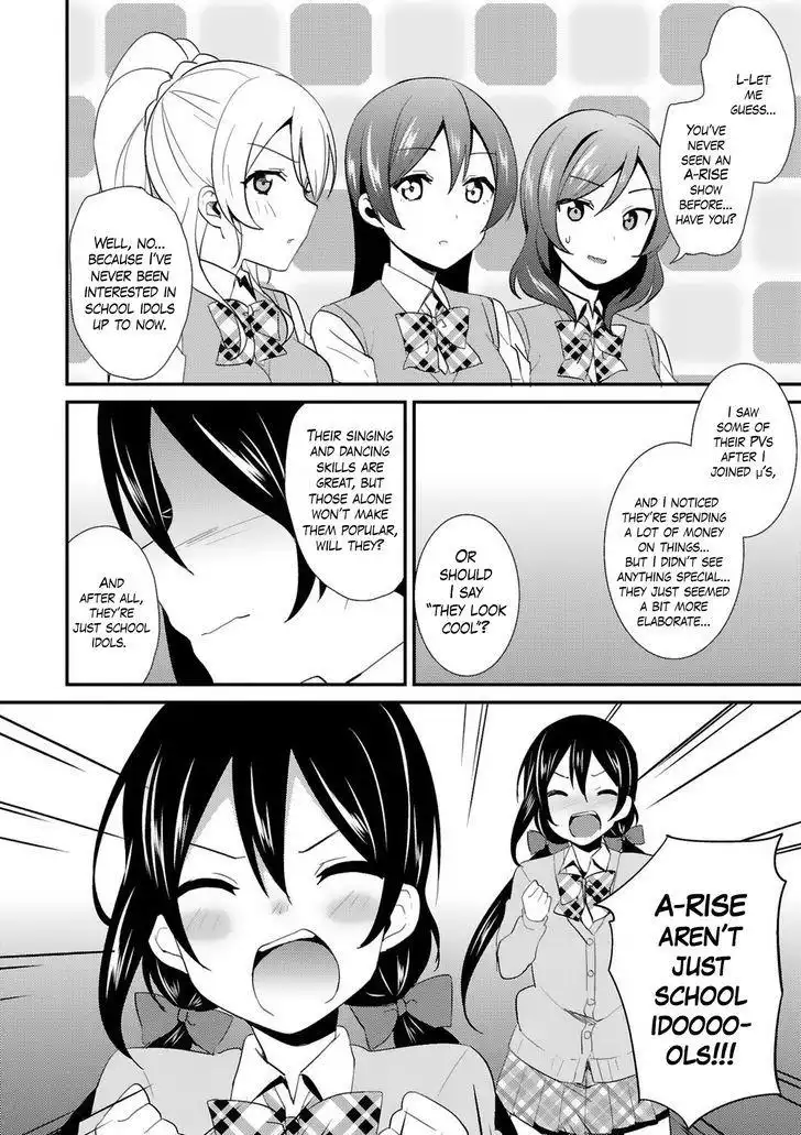 Love Live! - School Idol Project Chapter 28 14